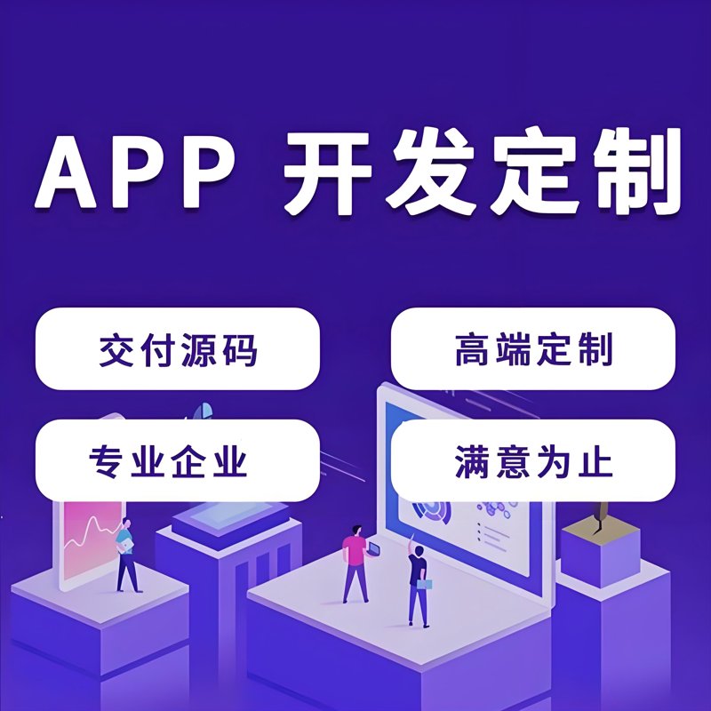 长瑞管业:打造高效节水灌溉解决方案