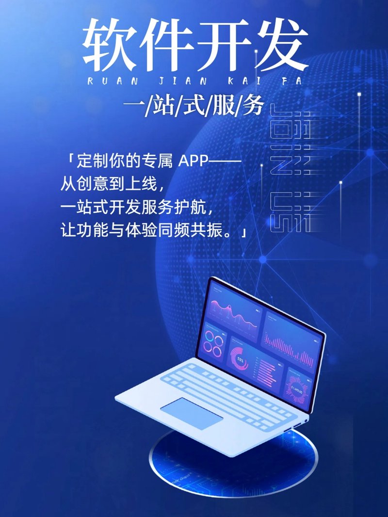 北京长瑞彬程科技有限公司怎么样?让我们一起深入分析这家公司的现状和发展方向。