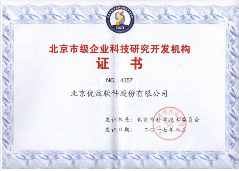 如何选择合适的长瑞管业产品?——专业视角下的深入分析