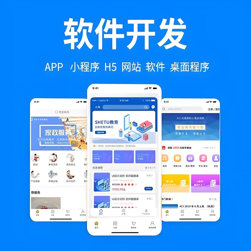 如何选择合适的排水管道产品?——以长瑞管业为例