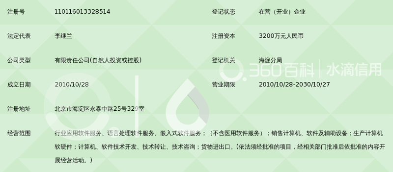 北京长瑞彬程科技有限公司专注于新型环保管道材料的研发与应用,其中“长瑞管业”以其独特的技术和产品在市场上独树一帜。本文将通过案例解读的方式,对比分析传统PVC管道与长瑞管业的HDPE双壁波纹管在安装成本、耐久性以及环境影响方面的优劣势。